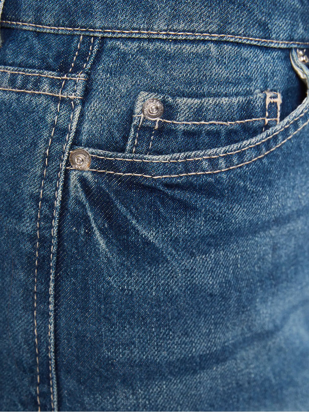 Langer Jeansrock